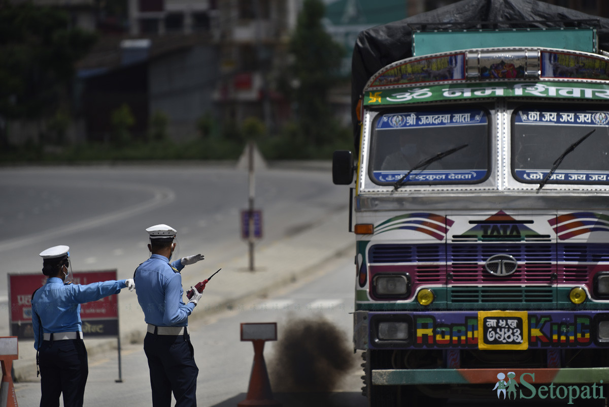 फाइल तस्बिर